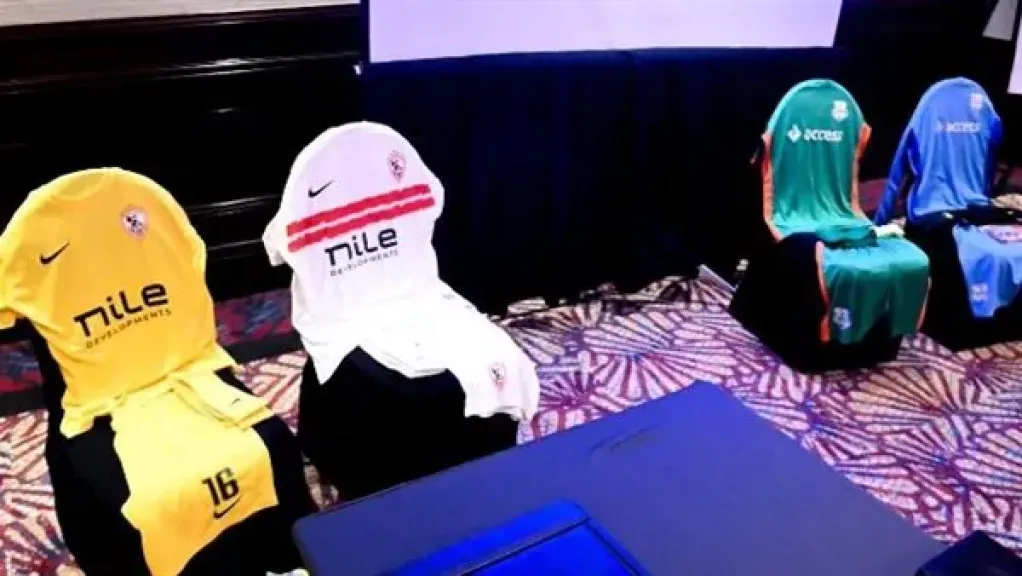 الزمالك يواجه زيسكو بالقميص ”الأبيض” الأساسي