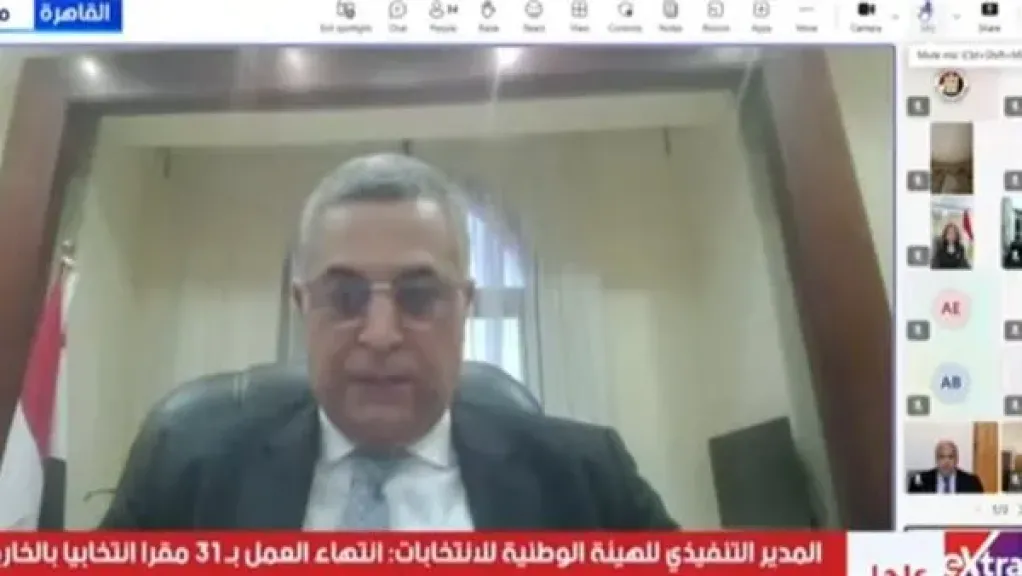 السفير المصري في نيجيريا: التصويت يسير بسلاسة والفرز يقترب