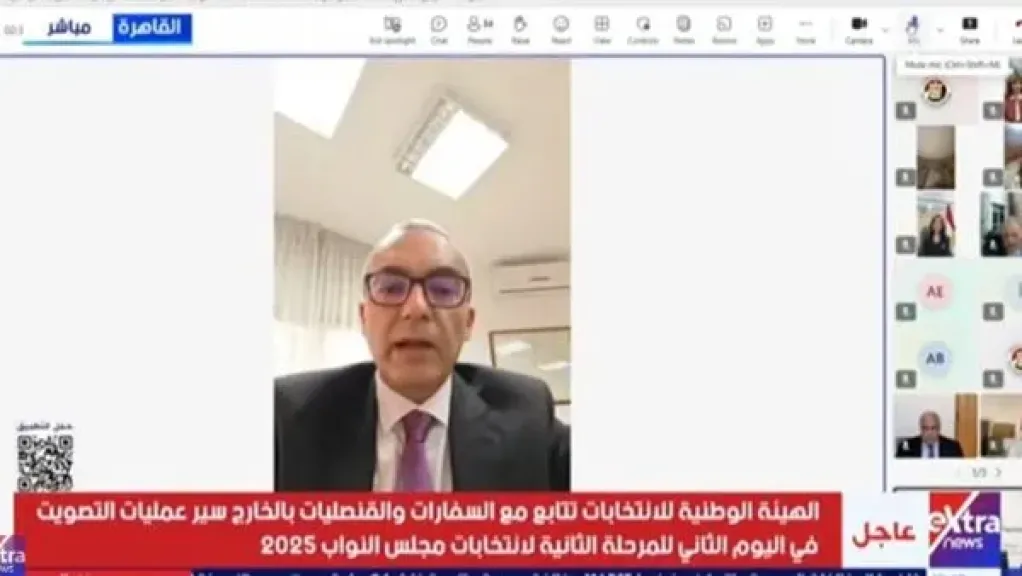 سفير مصر بالسنغال: إقبال مضاعف على التصويت في المرحلة الثانية لانتخابات النواب