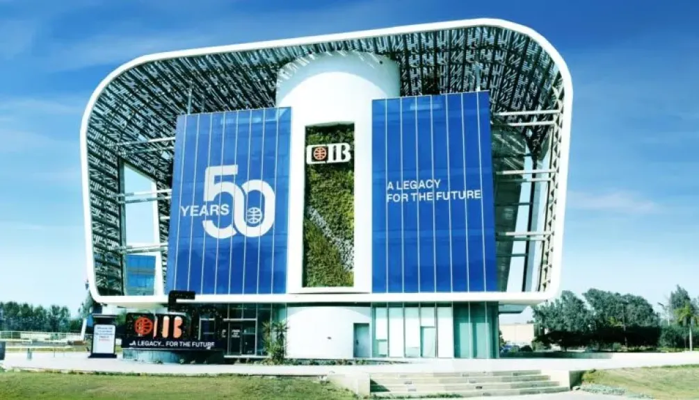 أسعار العائد الجديدة على شهادات ادخار البنك التجاري الدولي CIB بعد اجتماع المركزي الأخير