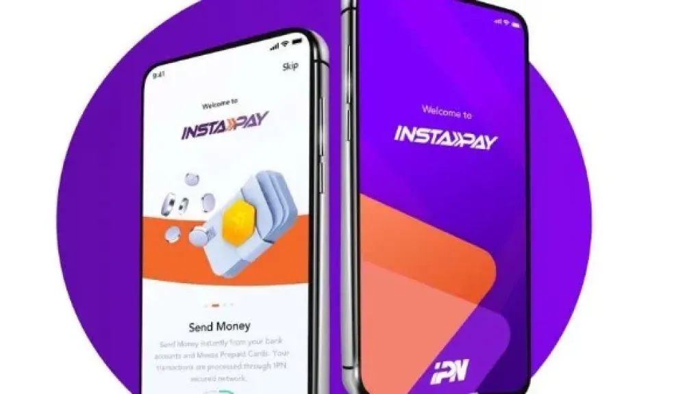 رسميًا.. رسوم التحويل وحدود المعاملات المالية عبر تطبيق إنستاباي بعد قرار المركزي