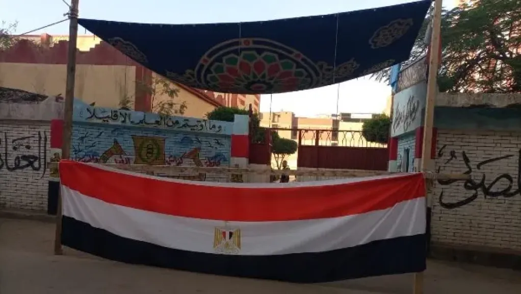 كفر الشيخ.. تجهيز 48 مقرًا لانتخابات مجلس النواب في بيلا| صور