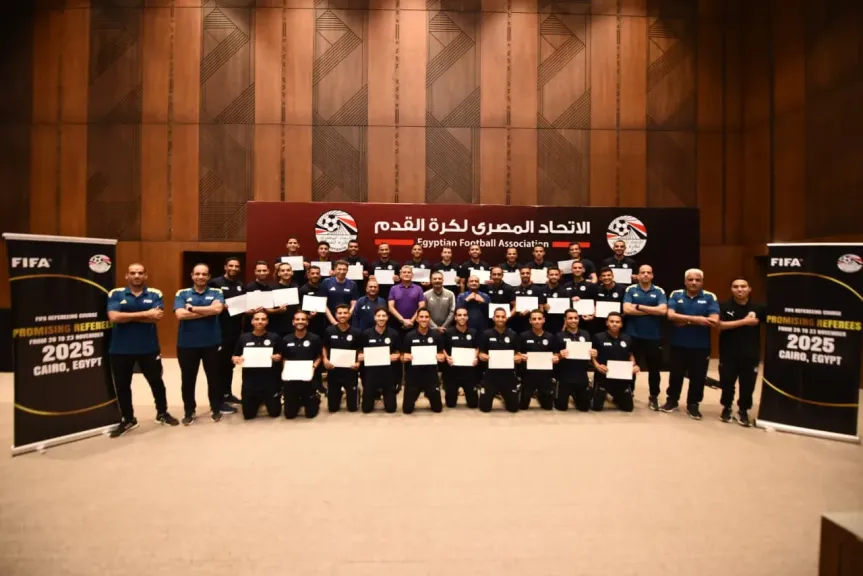 فيفا يختتم معسكر الحكام الواعدين في مصر