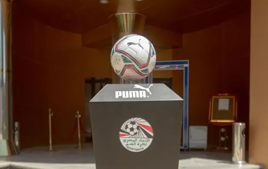 اتحاد الكرة يقرر شطب 3 مدربين