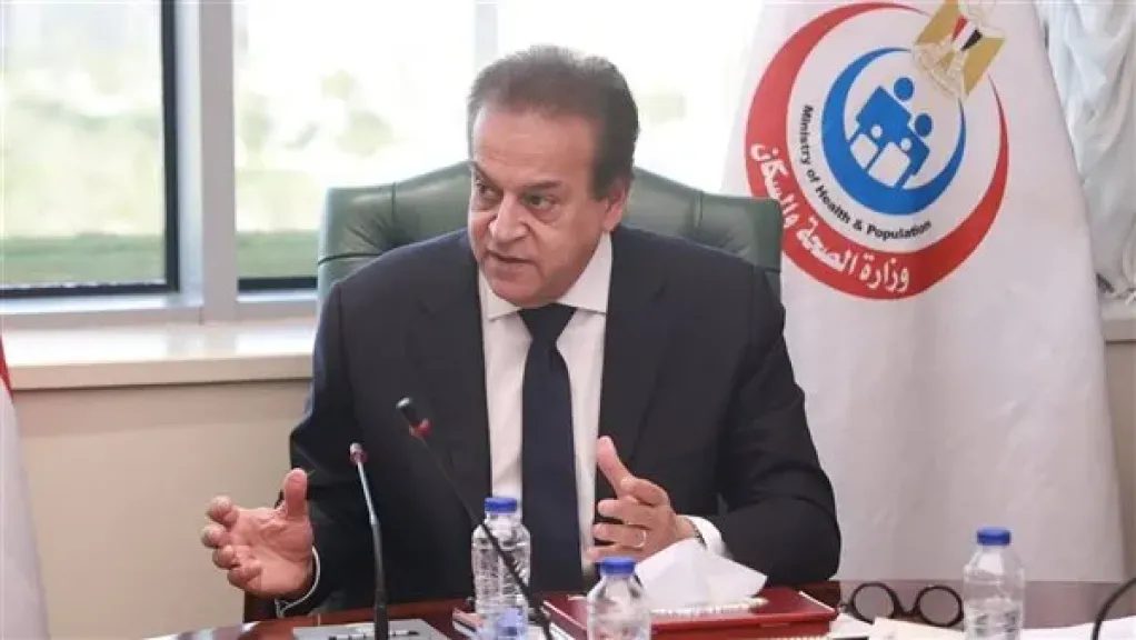 وزير الصحة يبحث مع “جنرال إلكتريك” توطين تكنولوجيا الأجهزة الطبية وتطوير الخدمات التشخيصية