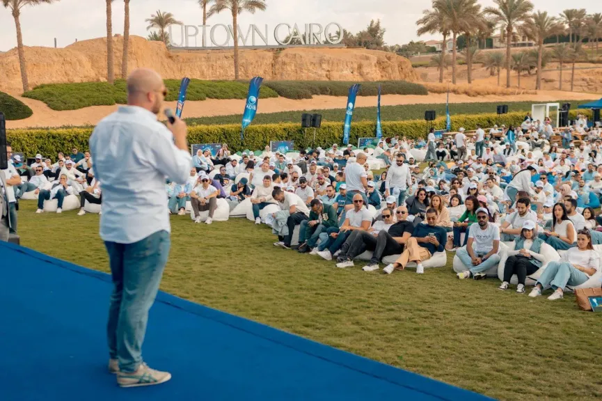 مصرف أبوظبي الإسلامي يحتفل بيوم التفاعل Engagement Day ويكرّم موظفيه بعد فوزه بلقب أفضل بنك إسلامي في مصر