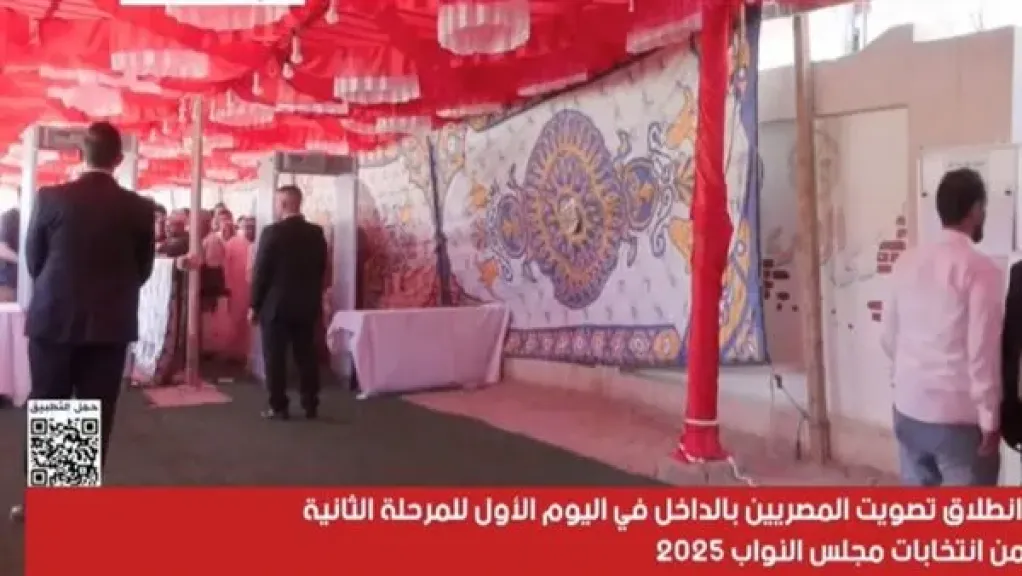 من محافظة الإسماعيلية.. الخدمات اللوجستية جاهزة لتيسير عملية التصويت في انتخابات ”النواب”