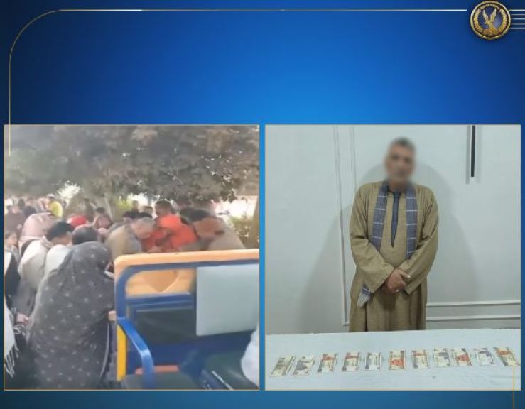 الداخلية تضبط المتهم بتوزيع أموال بمحيط لجنة بالمنوفية لدعم مرشح