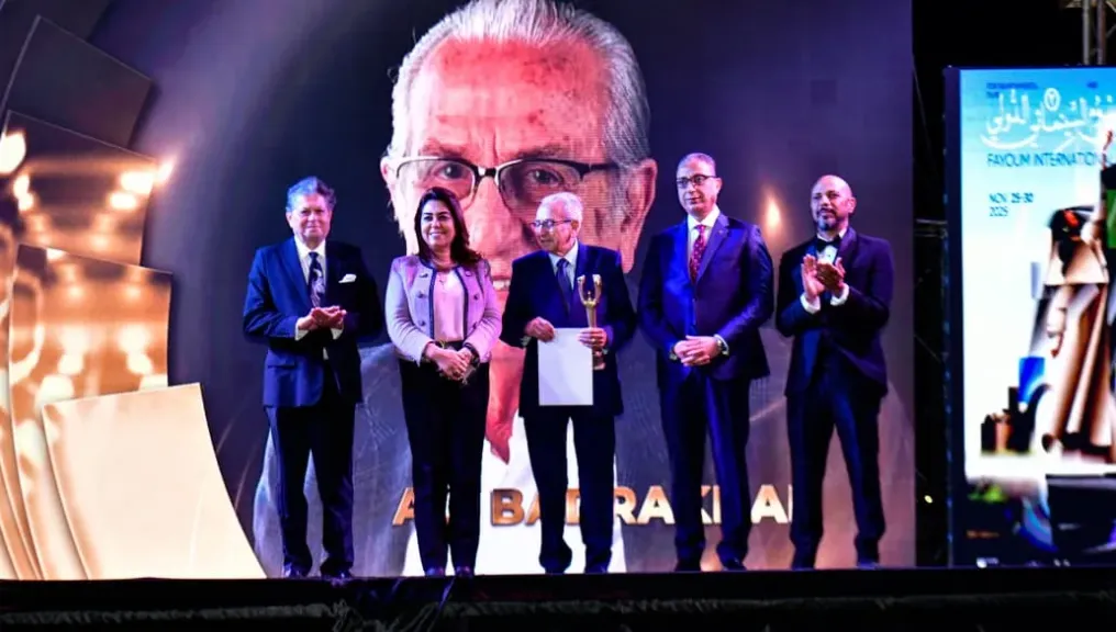 افتتاح الدورة الثانية من مهرجان الفيوم الدولي لأفلام البيئة بحضور نجوم الفن