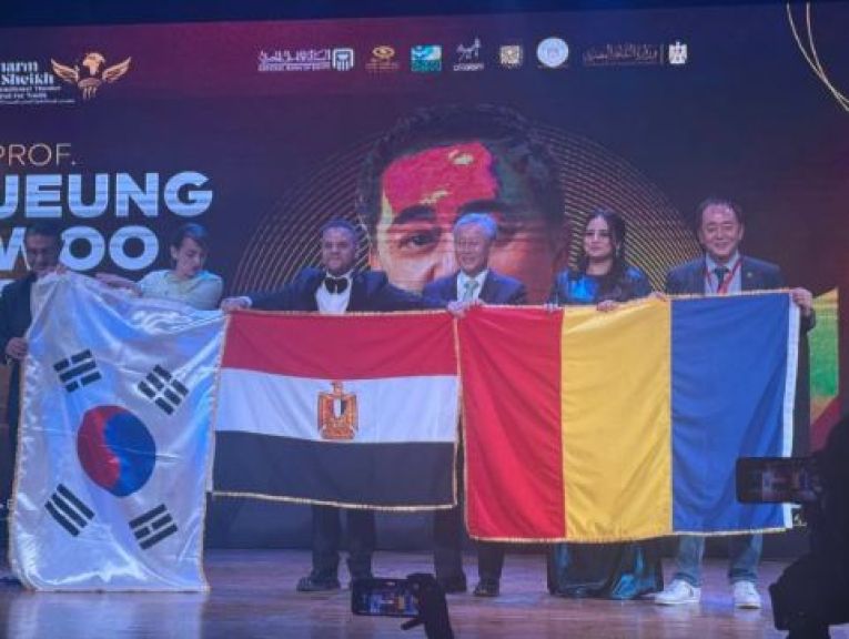 مهرجان شرم الشيخ الدولي للمسرح الشبابي يعلن رومانيا ضيف شرم الدورة الـ 11