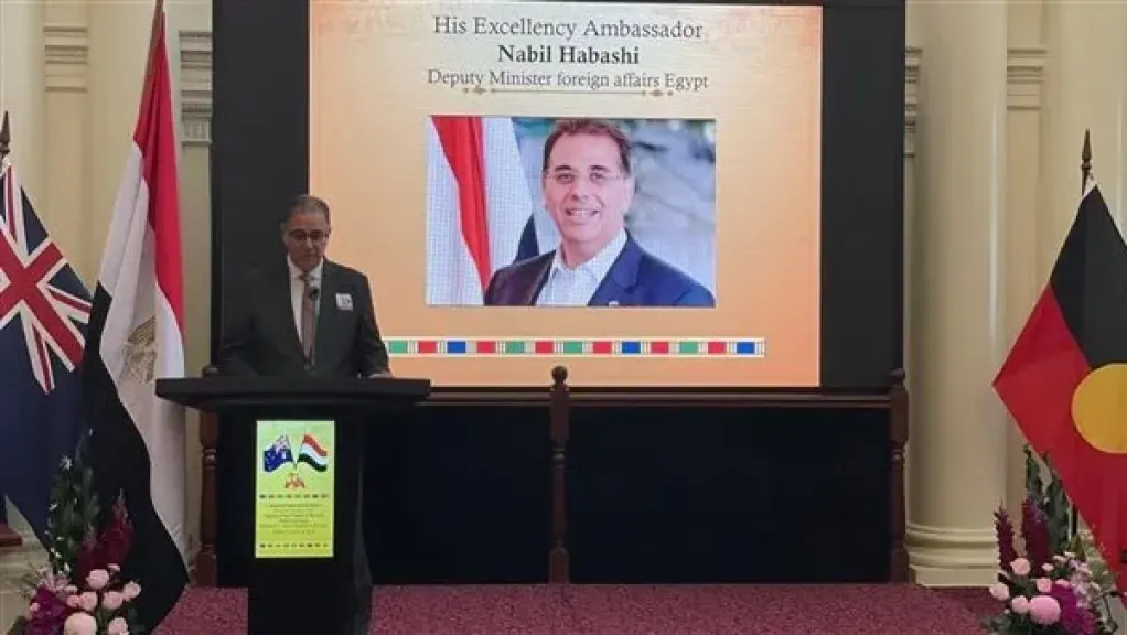 نائب وزير الخارجية يزور ملبورن لتعزيز التواصل مع الجالية المصرية في استراليا
