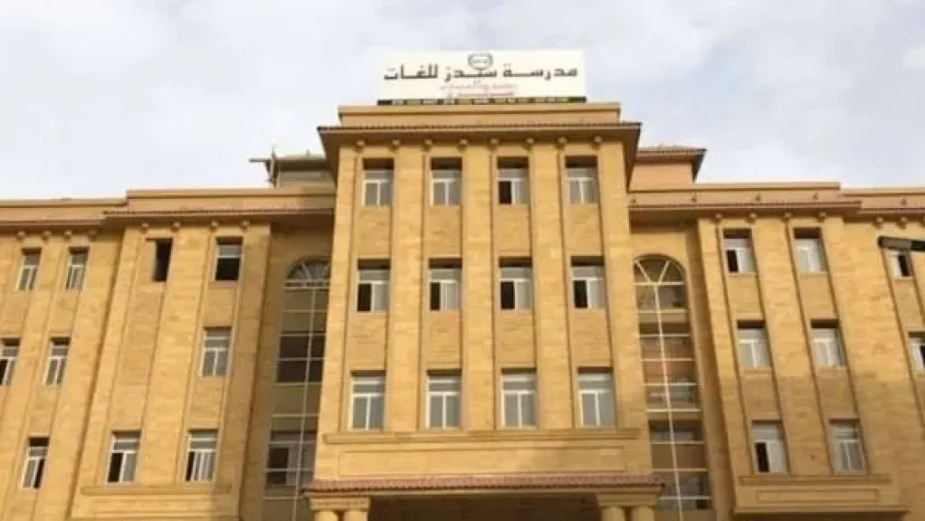 محامي ضحايا “سيدز الدولية”: أركان الجريمة تشمل التحريض والاتفاق والمساعدة على التنفيذ