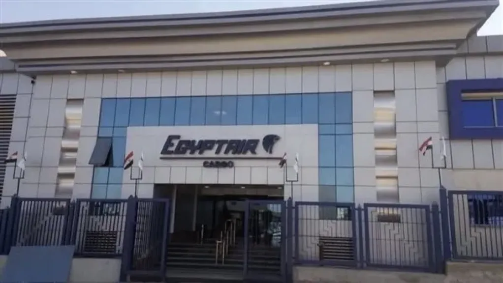 مصر للطيران للشحن الجوي تطلق حزمة خدمات مضافة جديدة لتعزيز كفاءة المنظومة