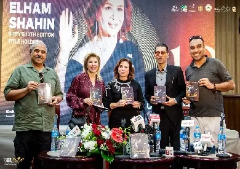 في ندوة تكريمها بشرم الشيخ.. إلهام شاهين تكشف كتابها الجديد «امرأة بلا أقنعة» عن أسرار رحلتها الفنية