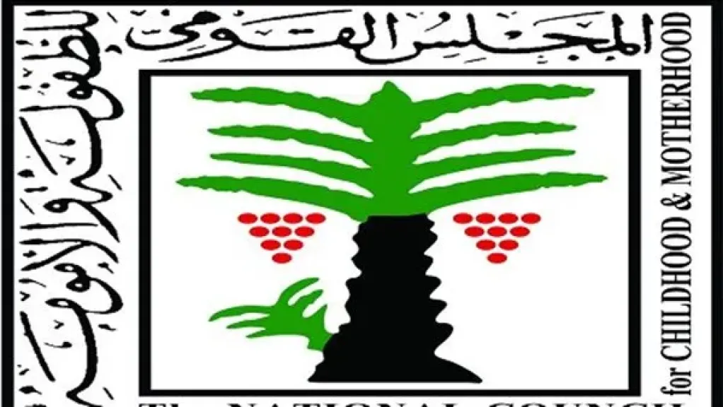 ”القومي للطفولة والأمومة” يشيد بتصريحات الرئيس ويعلن حزمة إجراءات لتعزيز حماية الأطفال