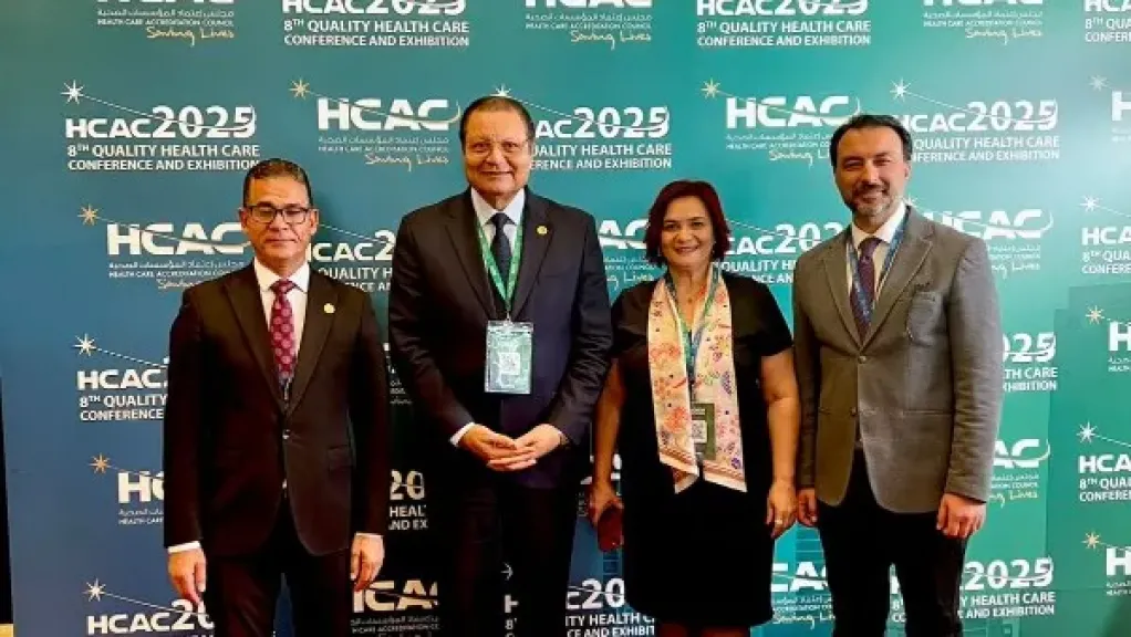 رئيس هيئة الاعتماد والرقابة الصحية يشارك في المؤتمر الثامن لجودة الرعاية الصحية بالأردن