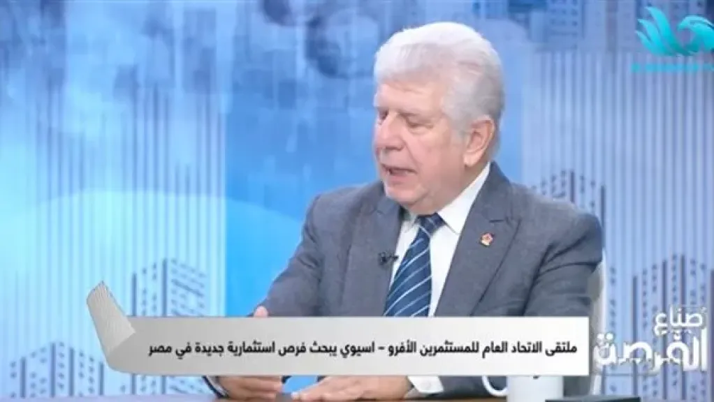 رئيس الغرفة التجارية الكندية: تطوير المنظومة التكنولوجية تمكن المستثمر الأجنبي من الشراء عن بُعد