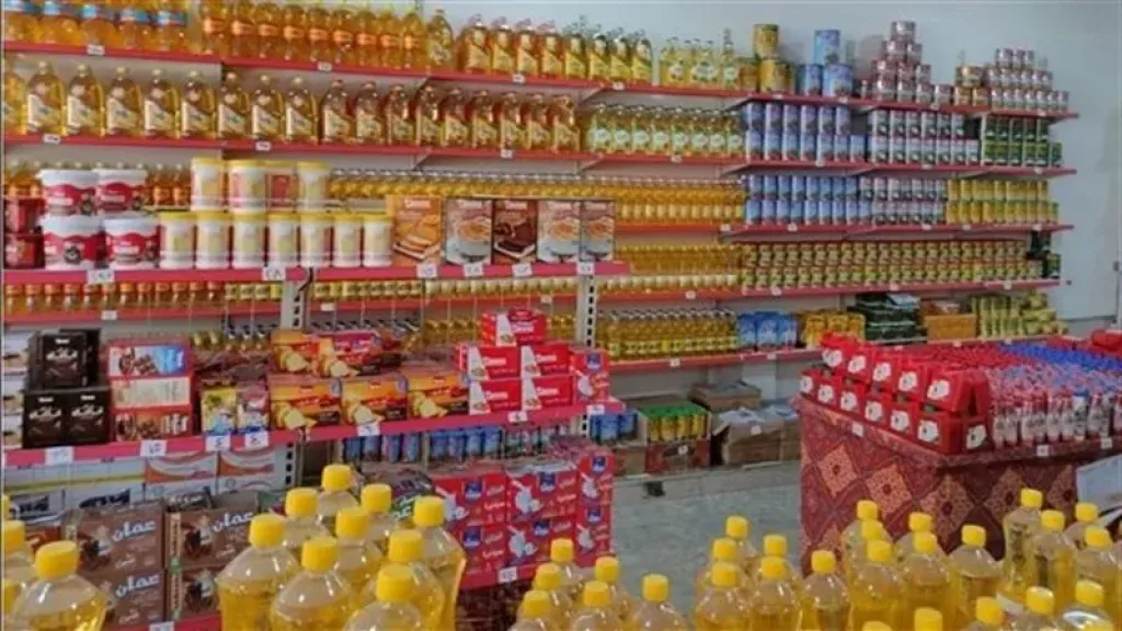 انخفاض أسعار 3 سلع أساسية في الأسواق اليوم السبت 29 نوفمبر