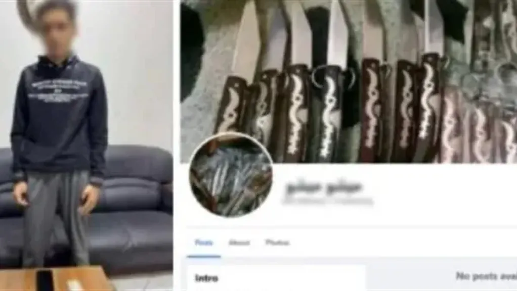 القبض على أدمن صفحة لبيع الأسلحة البيضاء على الفيس بوك