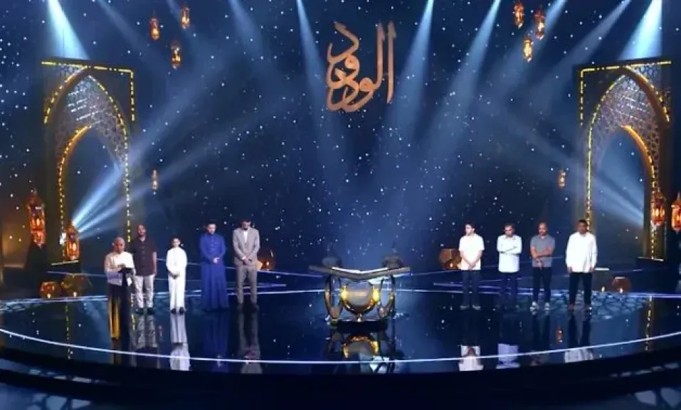 تعرف على موعد الحلقة النهائية من برنامج دولة التلاوة والقنوات الناقلة