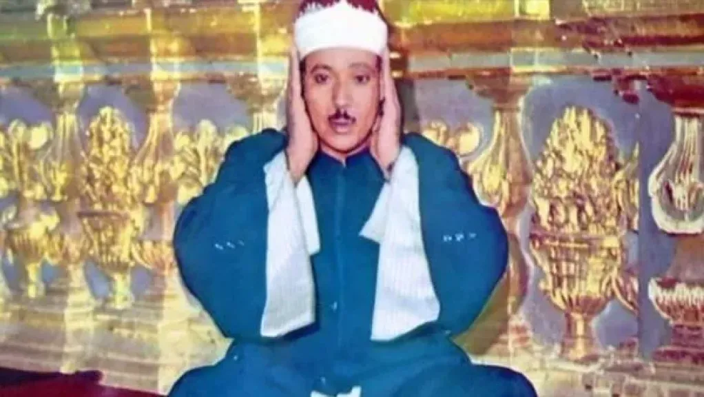 ذكرى وفاة صاحب الحنجره الذهبيه الشيخ عبد الباسط عبدالصمد