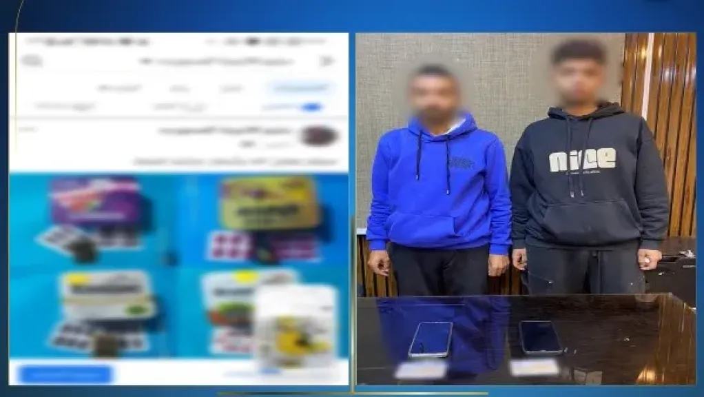 حبس 2 من كبار مروجي المنشطات والأدوية الجنسية علي فيس بوك