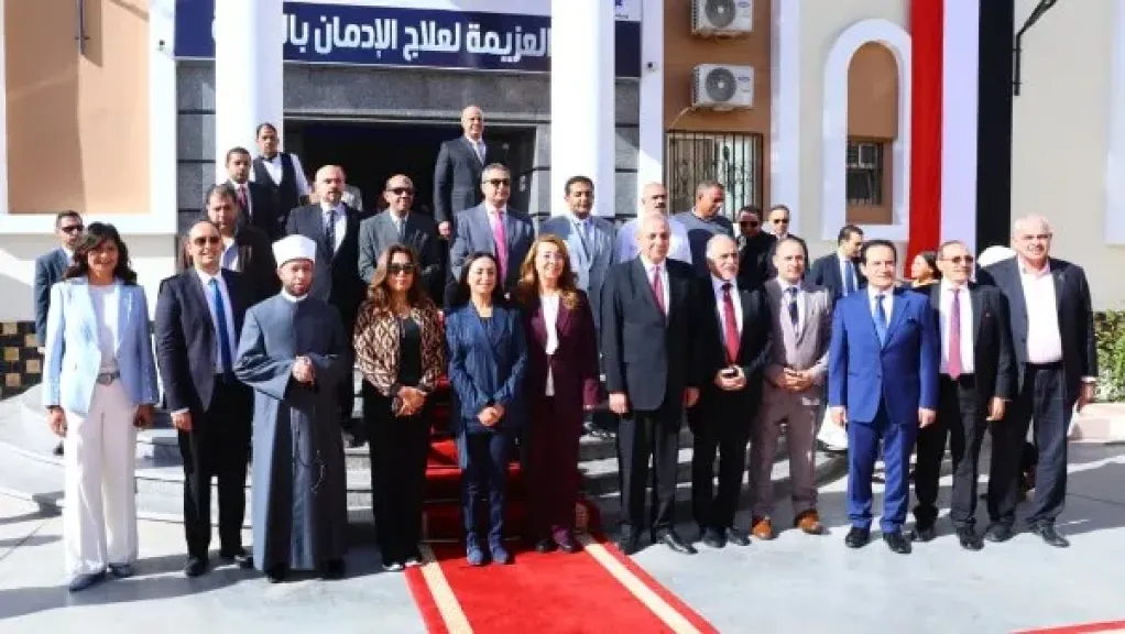 أخبار البلدمنال عوض: تنسيق مع جميع المحافظات لإنشاء مراكز العزيمة لعلاج الإدمان