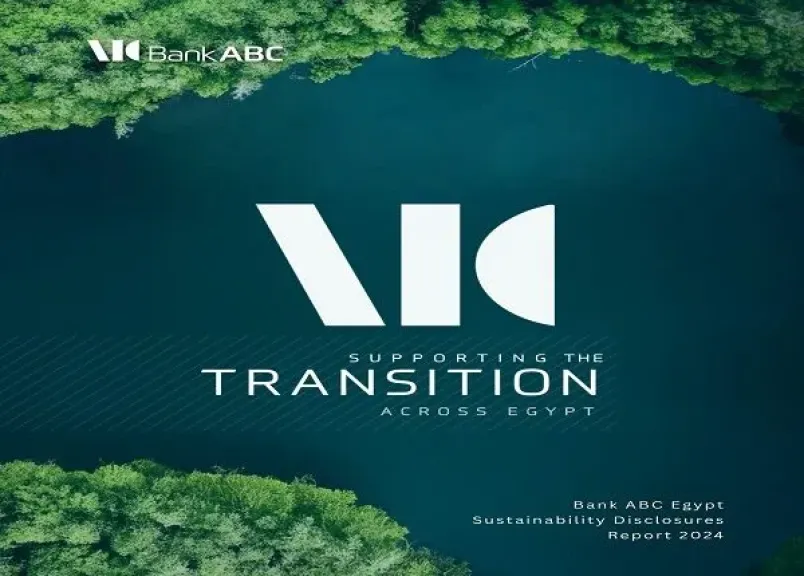 بنك ABC يُصدر تقرير الاستدامة لعام 2024 ويوضح أهم السياسات التى يتبعها لتعزيز فرص التمويل المستدام
