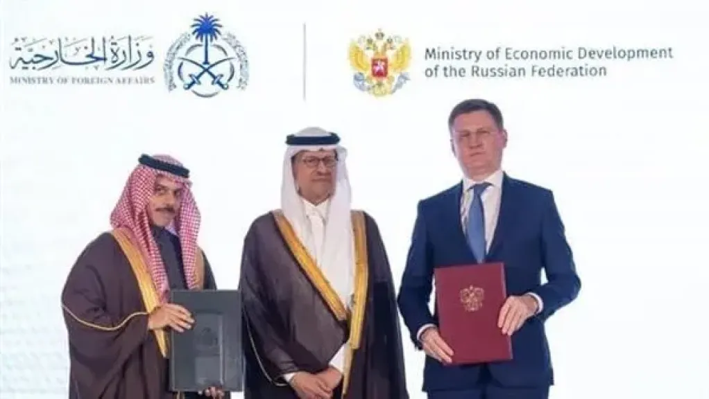 السعودية وروسيا توقعان اتفاقية الإعفاء المتبادل من تأشيرات الدخول لمواطني البلدين