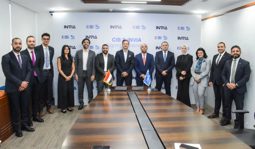 البنك التجاري الدولي مصر سي أي بي CIB يوقع شراكة استراتيجية مع منصة INVIA لدعم نمو المشروعات الصغيرة والمتوسطة