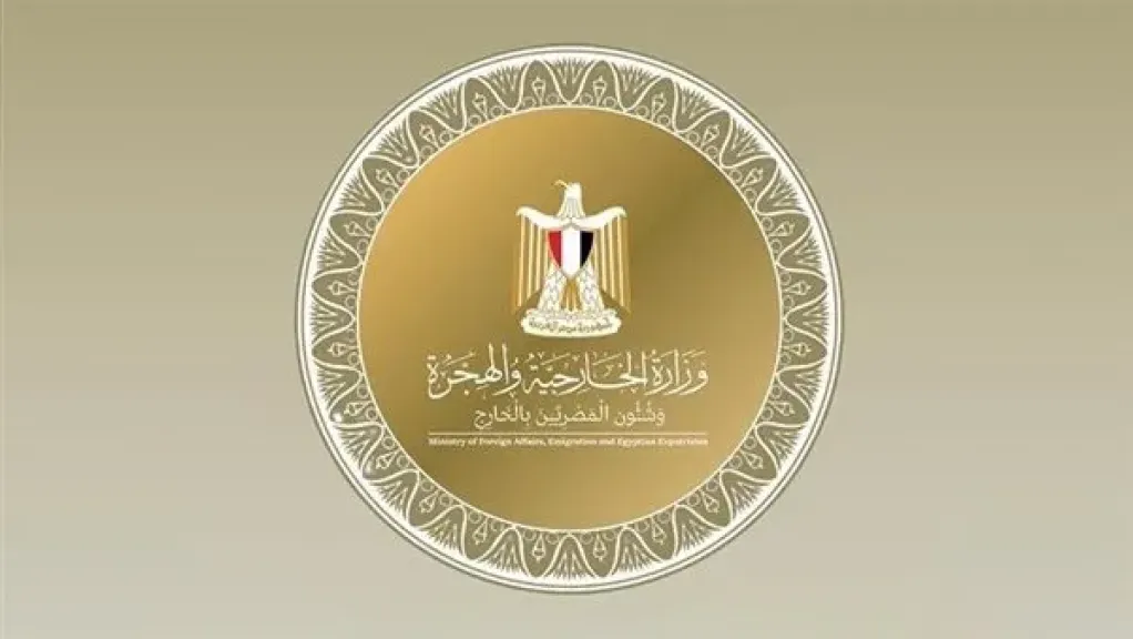 متحدث الخارجية: إطلاق سراح المواطنين الـ3 المختطفين في مالي بعد 5 أسابيع