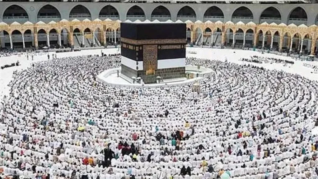 آخر موعد لسداد رسوم حج الجمعيات الأهلية 2025