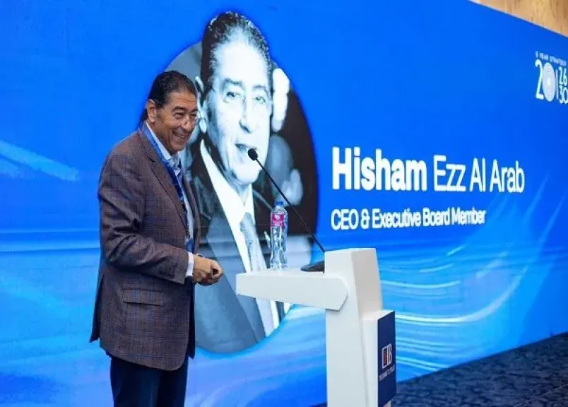 البنك التجاري الدولي CIB يُطلق استراتيجية طموحة للخمس سنوات المقبلة «صور»