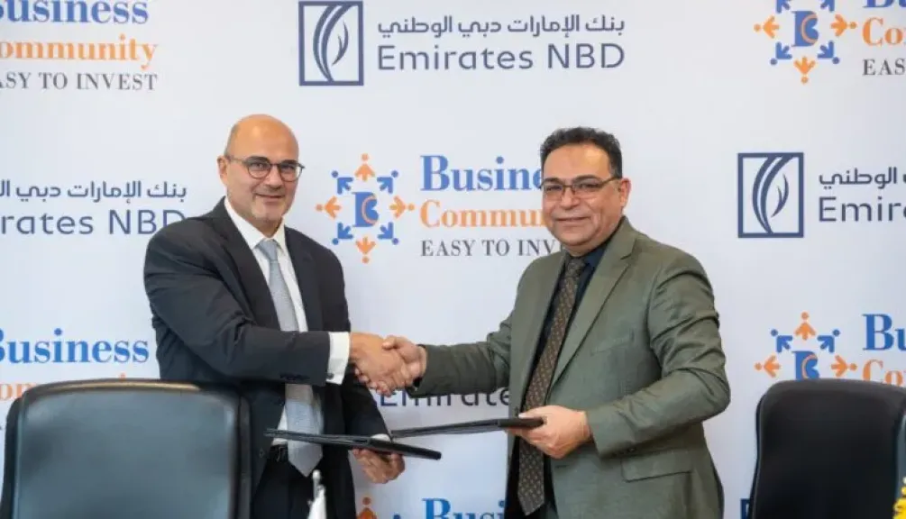 بنك الإمارات دبي الوطني مصر يوقع مذكرة تفاهم مع بيزنس كوميونتي