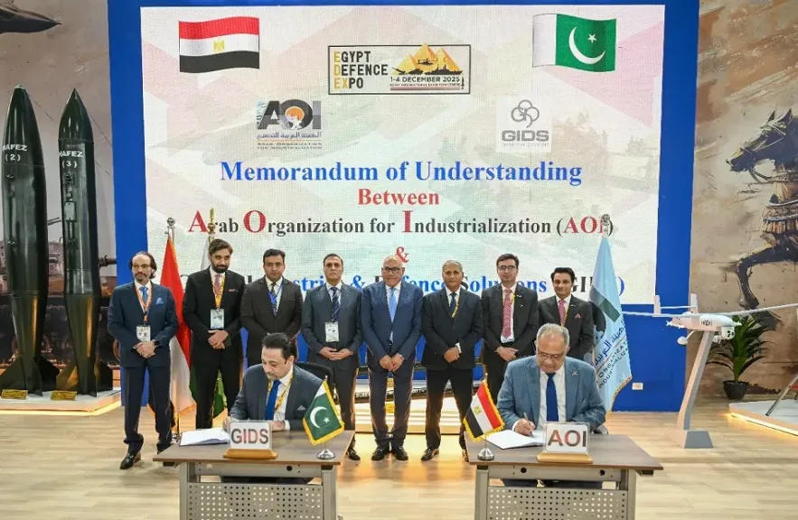 العربية للتصنيع توقع مذكرة تفاهم مع شركة باكستانية في مجال الصناعات الدفاعية