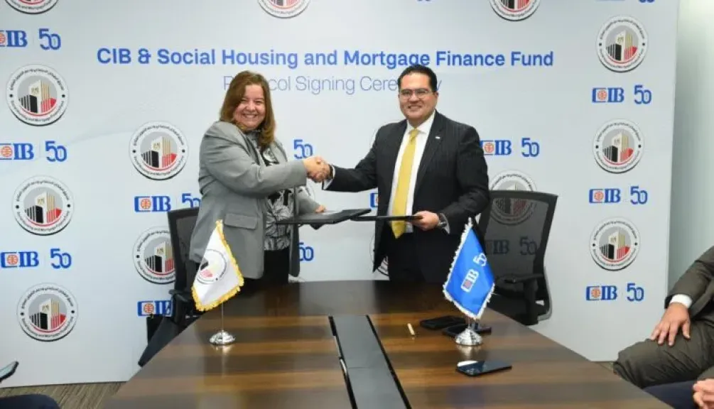 توقيع بروتوكول تعاون بين صندوق الإسكان الاجتماعي وبنك CIB لزيادة مبلغ التمويل العقاري لـ 12 مليار جنيه