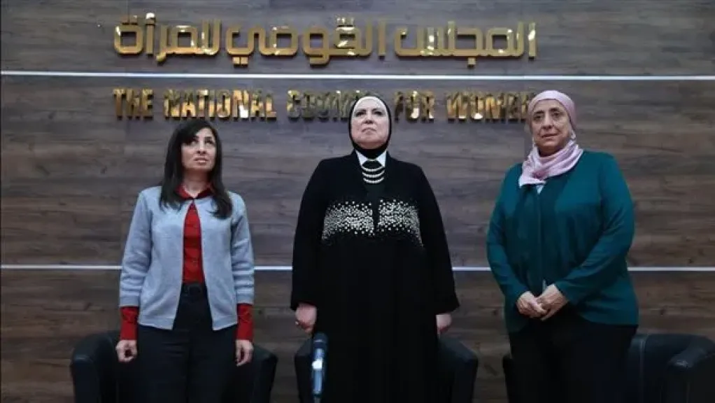 القومي للمرأة ينظم لقاء بعنوان ”قوتي في مشروعي” لمناهضة العنف ضد المرأة