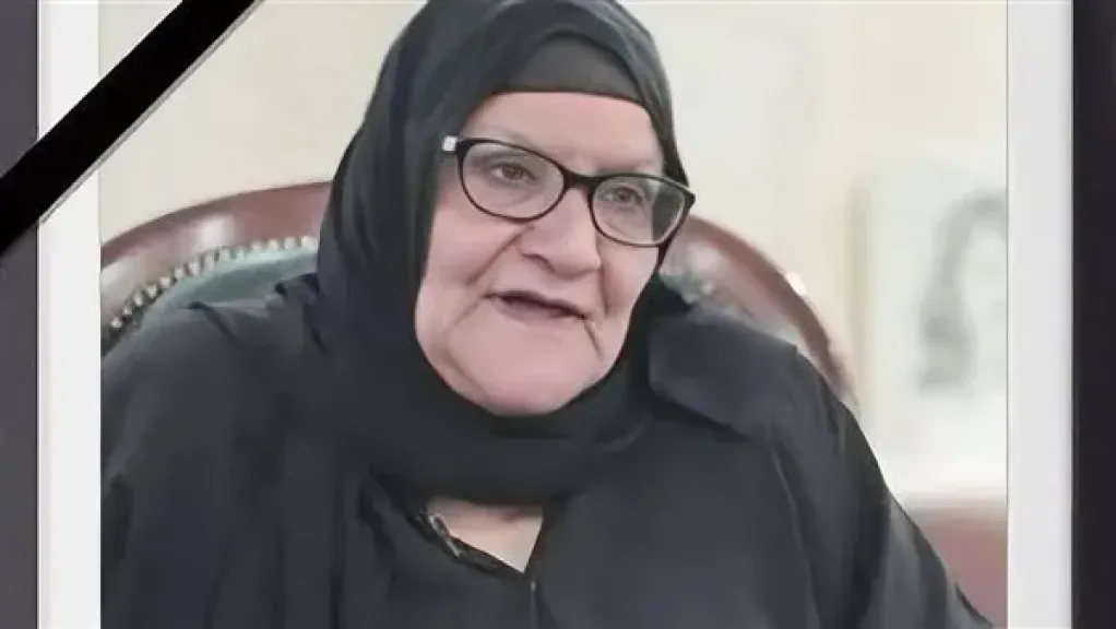 القومي للمرأة ينعي الحاجة سبيلة علي أحمد عجيزة