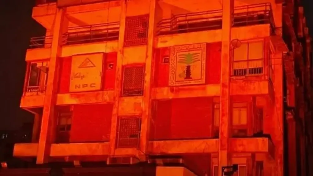 ”القومي للطفولة” يضيء مبناه باللون البرتقالي