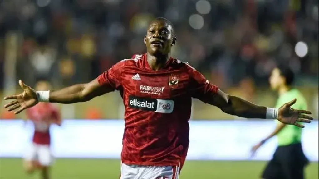 الأهلي يقدم عرضاً أخيراً لحسم ملف أليو ديانج