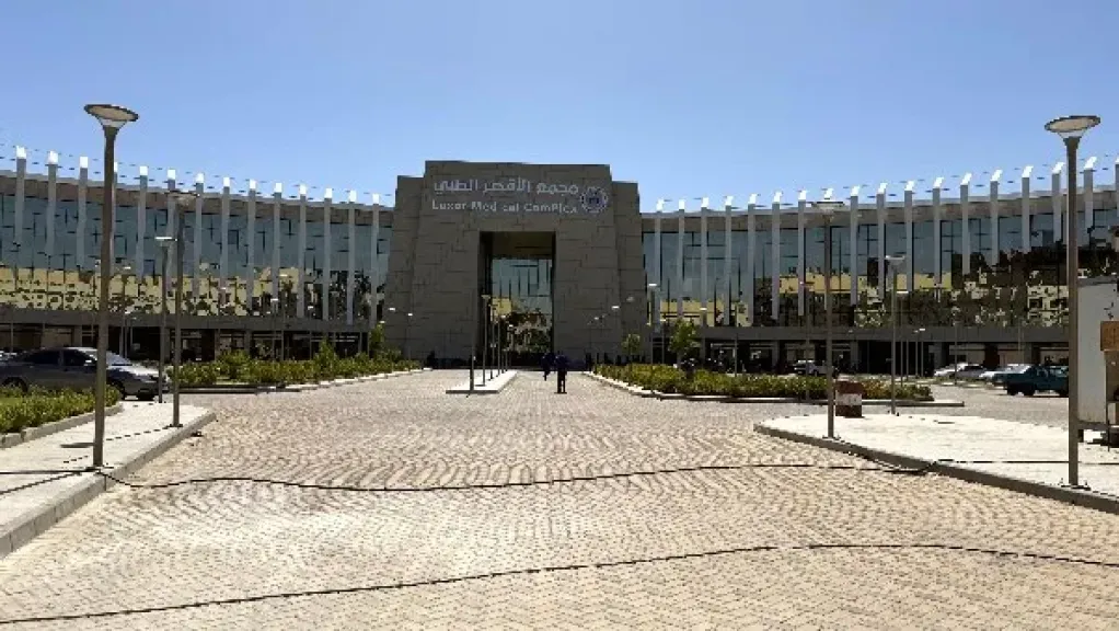 مجمع الأقصر .. الرعاية الصحية تعلن تشغيل وحدة جراحات القلب المفتوح