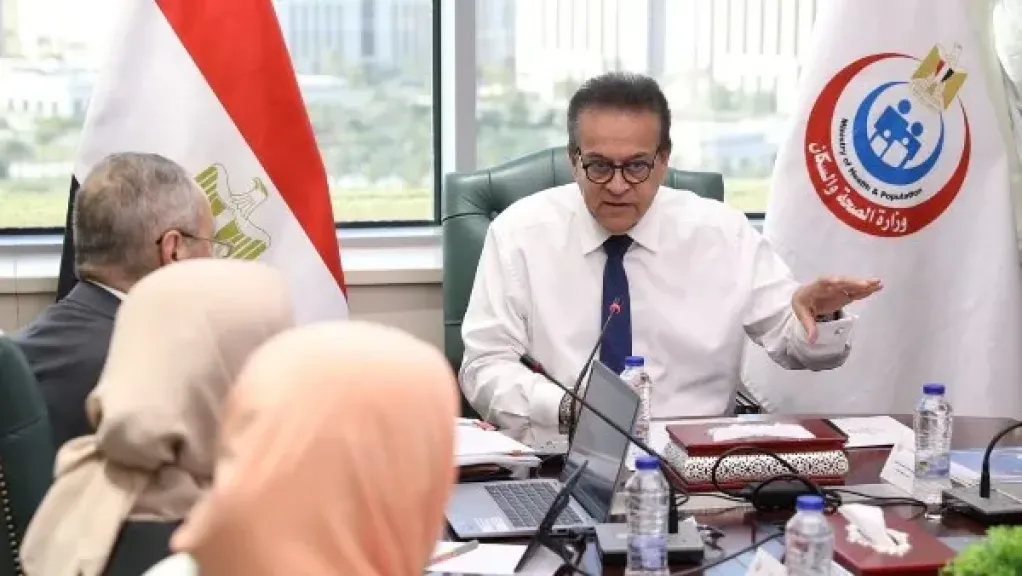 أهداف ومؤشرات أداء.. وزير الصحة يضع الإنسان في قلب سردية التنمية الاقتصادية