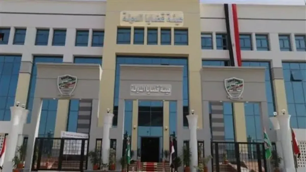 شروط التعيين بوظيفة معاون مساعد بهيئة قضايا الدولة