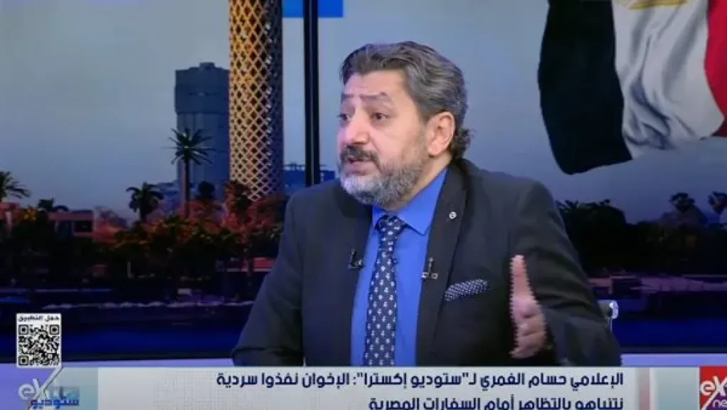 إعلامي: ورقة الإخوان احترقت… وقد نشهد فضائح جديدة وصراعًا على الأموال
