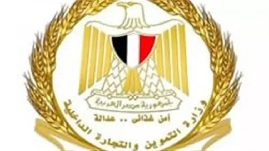 القابضة الغذائية تطرح زجاجة زيت 1.5 لتر على البطاقات التموينية بسعر 56 جنيها