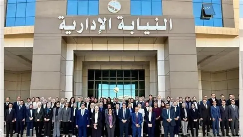 شروط النيابة الإدارية لقبول خريجي كليات الحقوق دفعة 2024 بوظيفة معاون نيابة