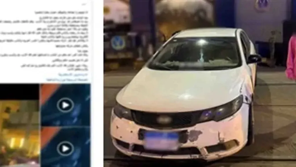 القبض على شاب وفتاة اعتديا على شخص بالسب في الإسكندرية