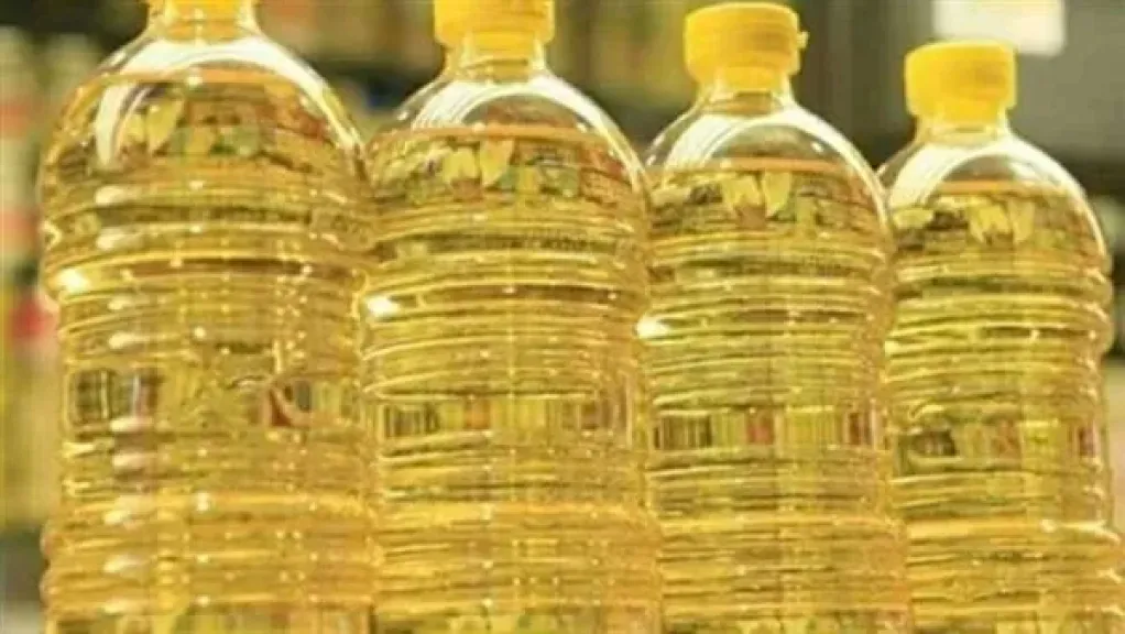 طرح زجاجة زيت زنة 1.5 لتر بسعر 56 جنيهًا