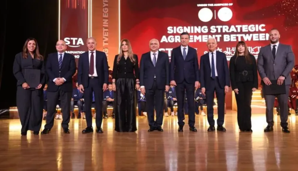 دينا أبو طالب: البنك الأهلي المصري حريص على دعم المبادرات التي تمكّن الشباب من الاندماج في سوق العمل