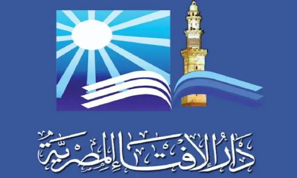 الإفتاء: الحفاظ على الآثار يعكس المستوى الحضاري للشعوب